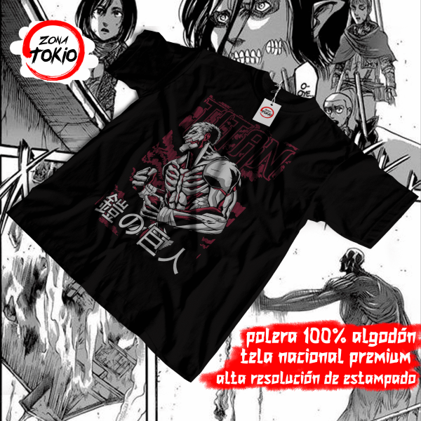 Polera Shingeki no Kyojin 03