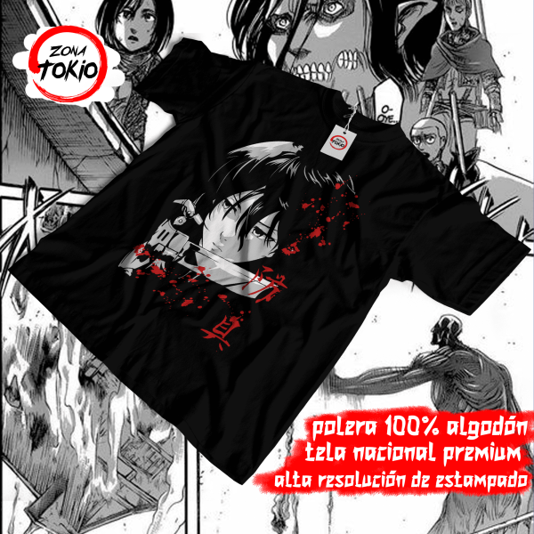 Polera Shingeki no Kyojin 07