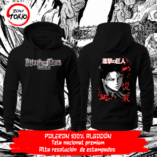 Poleron Shingeki no Kyojin 12