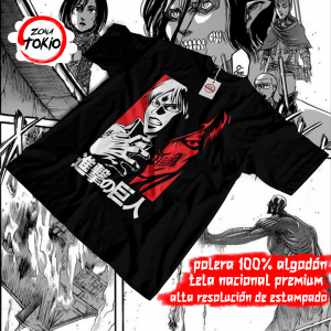 Polera Shingeki no Kyojin 23