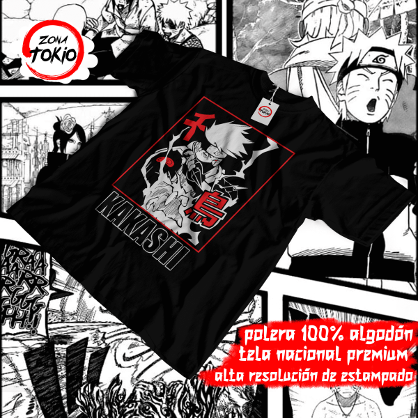 Polera Naruto 14
