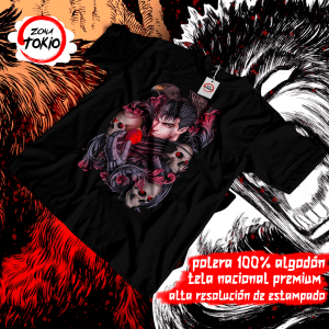 Polera Berserk 13